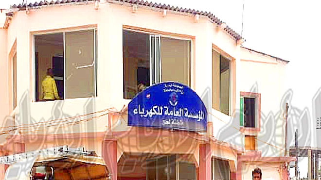 كهرباء لحج تطالب المستهلكين بسرعة سداد الفواتير